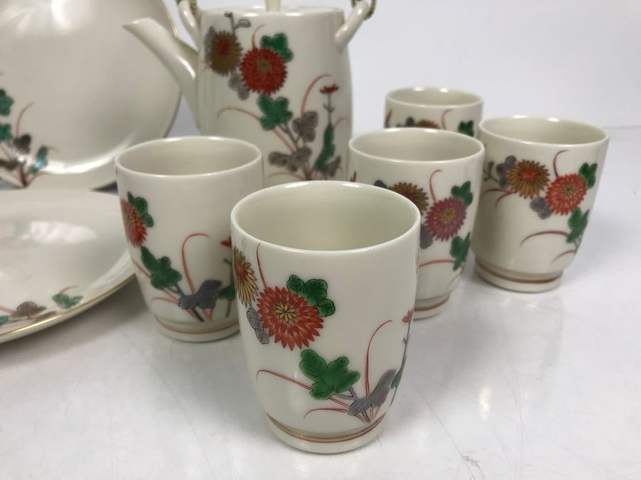 Asian China Set With Teapot Tea Service And Sake Set [Photo 2]