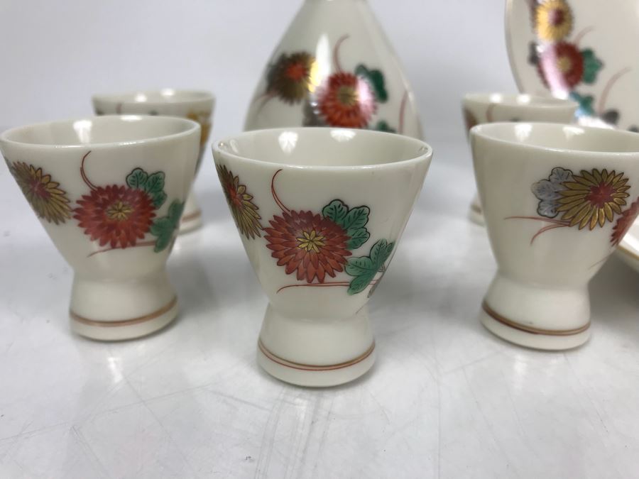 Asian China Set With Teapot Tea Service And Sake Set [Photo 6]