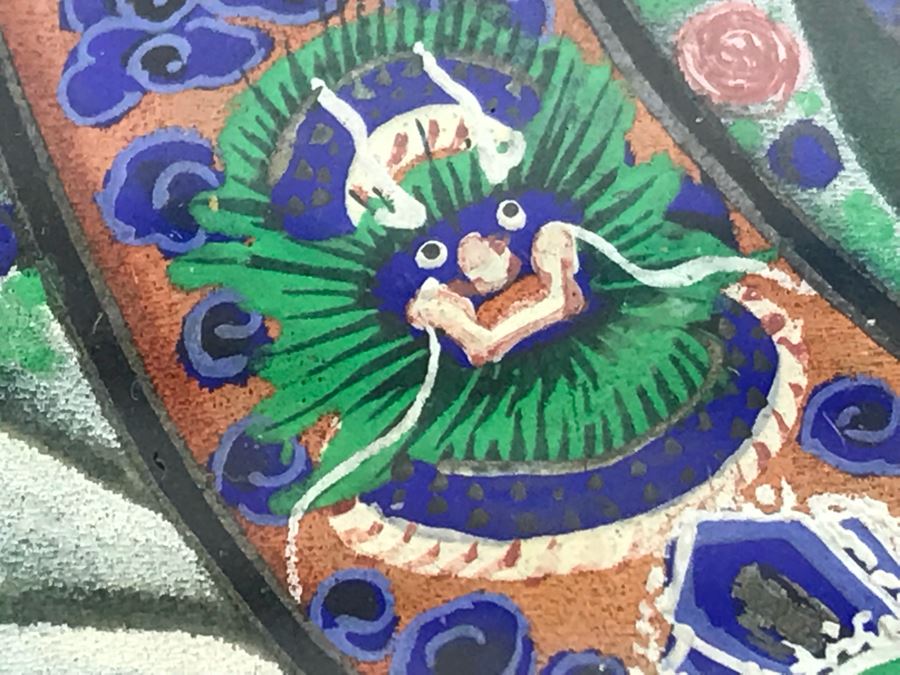 Set Of (4) Original Framed Chinese School Paintings Each 12' X 14' [Photo 27]