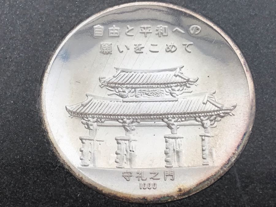 1972 Japan And China Silver Gem Proof Handshake Medal Coin In Box [Photo 6]