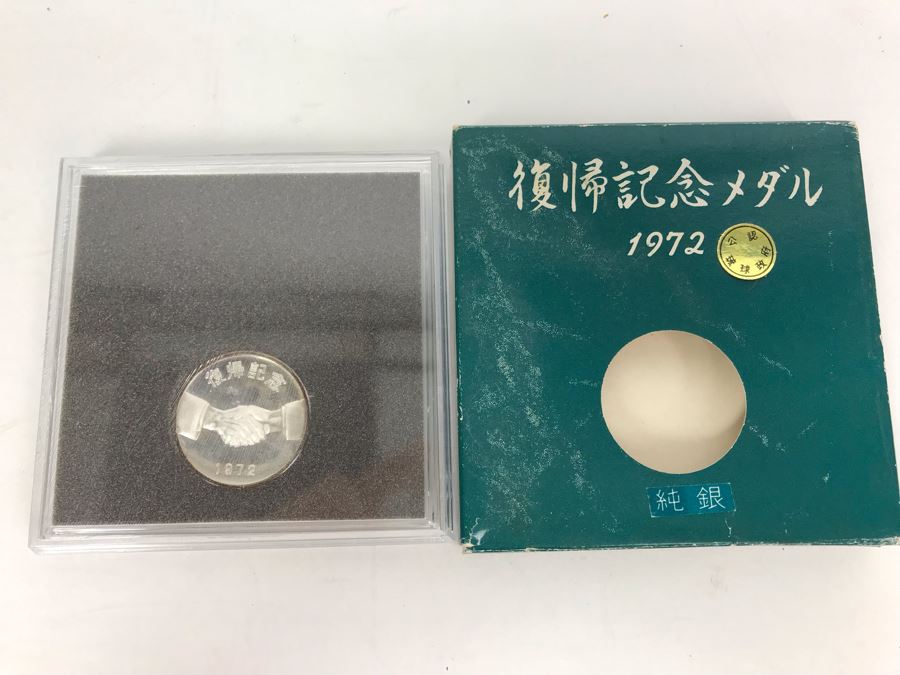 1972 Okinawa Reversion Silver Proof Medal 25mm with Original Box 