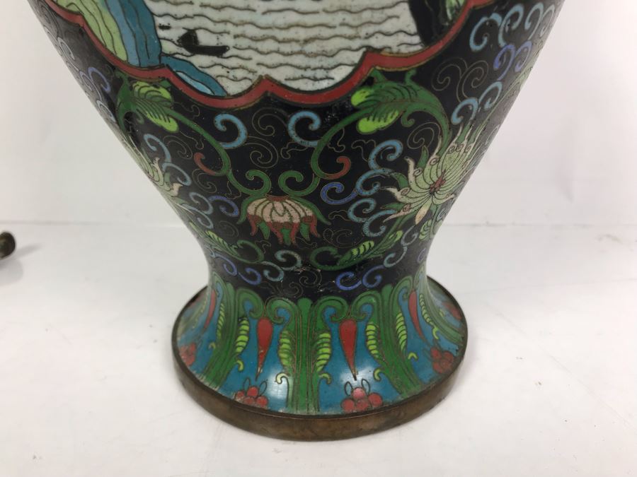 Vintage Large Chinese Cloisonne Vase - See Photos For 2 Areas Of Damage And Note That One Handle Needs To Be Reattached [Photo 12]