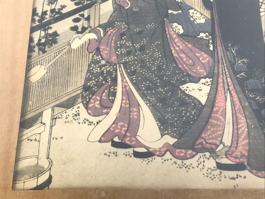 Vintage Japanese Woodblock Print In Vintage Frame 9.5' X 11.5' [Photo 7]