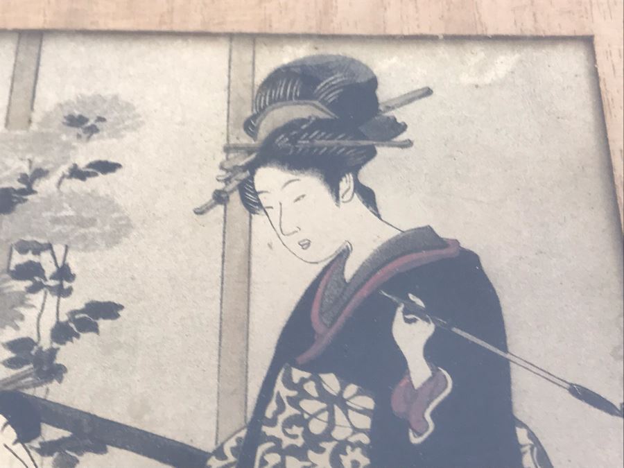 Vintage Japanese Woodblock Print In Vintage Frame 9.5' X 11.5' [Photo 5]