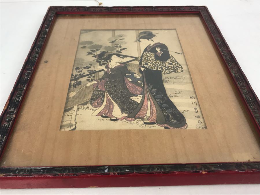 Vintage Japanese Woodblock Print In Vintage Frame 9.5' X 11.5' [Photo 11]