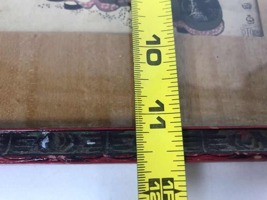 Vintage Japanese Woodblock Print In Vintage Frame 9.5' X 11.5' [Photo 14]