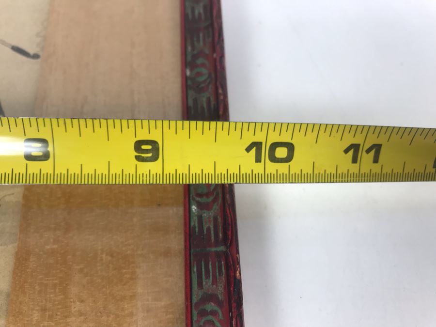 Vintage Japanese Woodblock Print In Vintage Frame 9.5' X 11.5' [Photo 13]