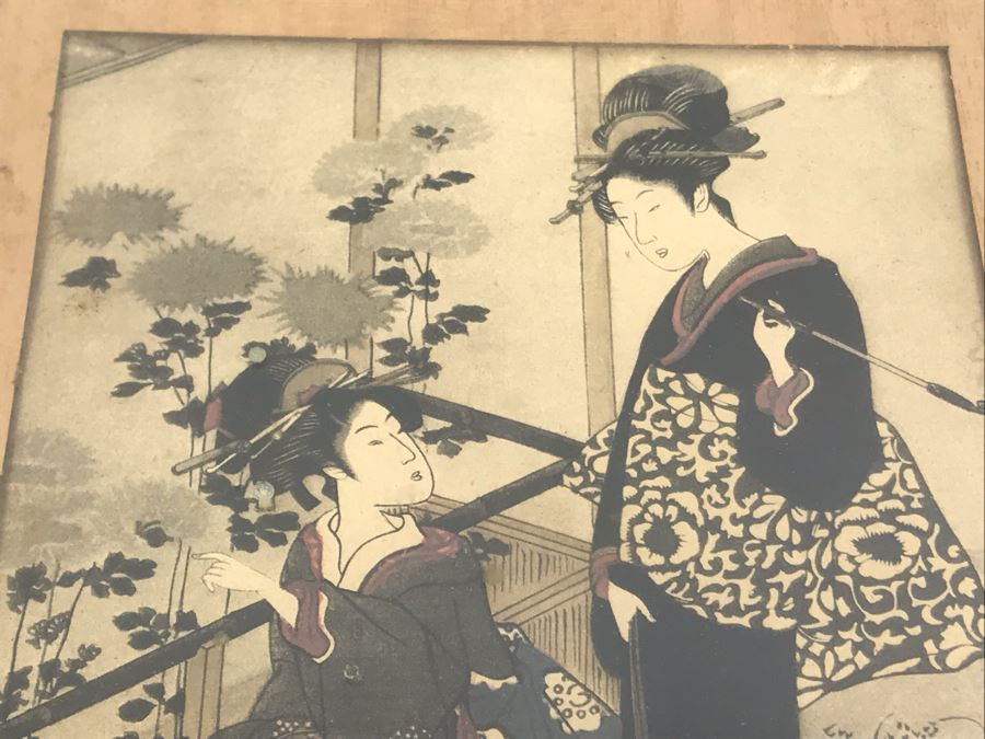 Vintage Japanese Woodblock Print In Vintage Frame 9.5' X 11.5' [Photo 4]