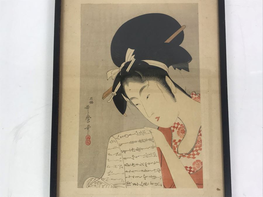 Vintage Japanese Woodblock Print From Utamaro Kitagawa Titled 'A Beauty' [Photo 1]