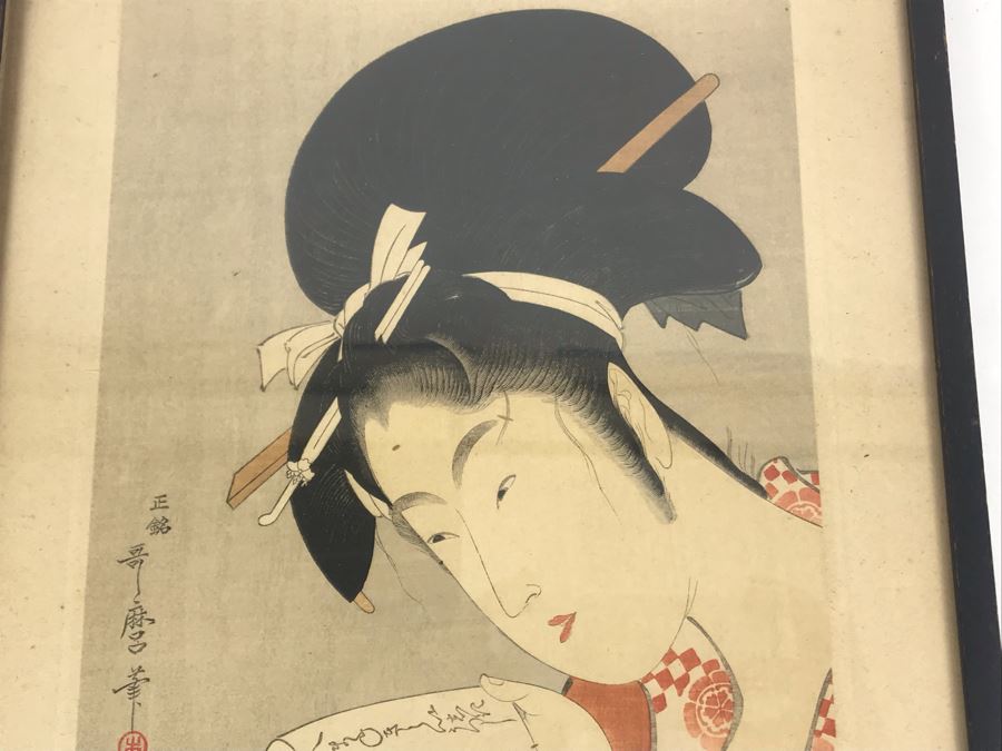 Vintage Japanese Woodblock Print From Utamaro Kitagawa Titled 'A Beauty' [Photo 4]