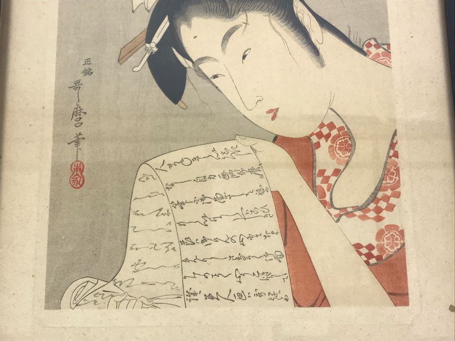 Vintage Japanese Woodblock Print From Utamaro Kitagawa Titled 'A Beauty' [Photo 5]