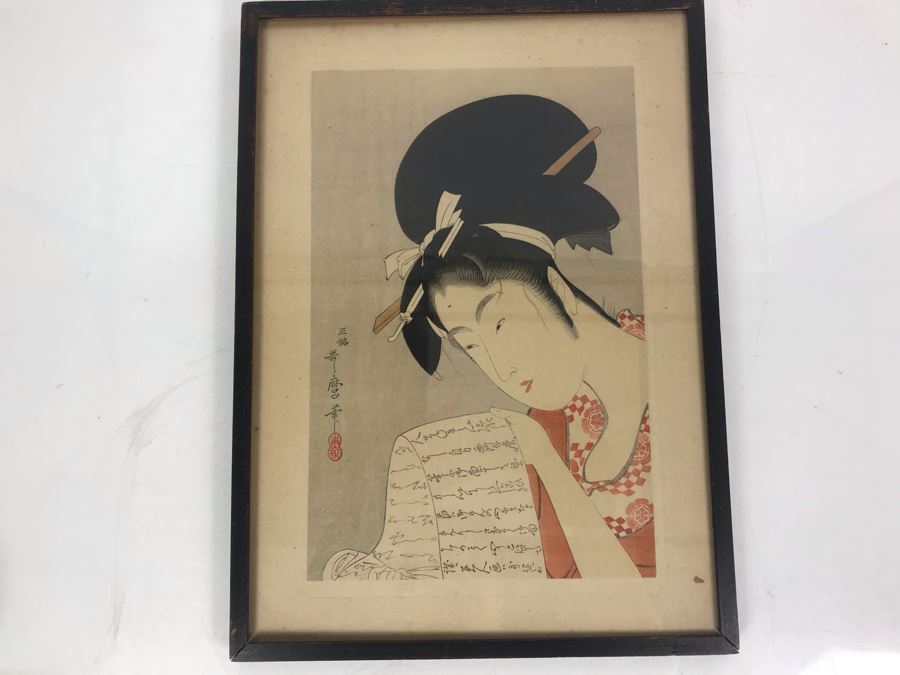 Vintage Japanese Woodblock Print From Utamaro Kitagawa Titled 'A Beauty' [Photo 3]