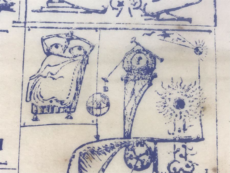 Erotic Artwork Illustrations 11' X 14' [Photo 9]