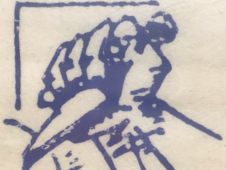 Erotic Artwork Illustrations 11' X 14' [Photo 12]