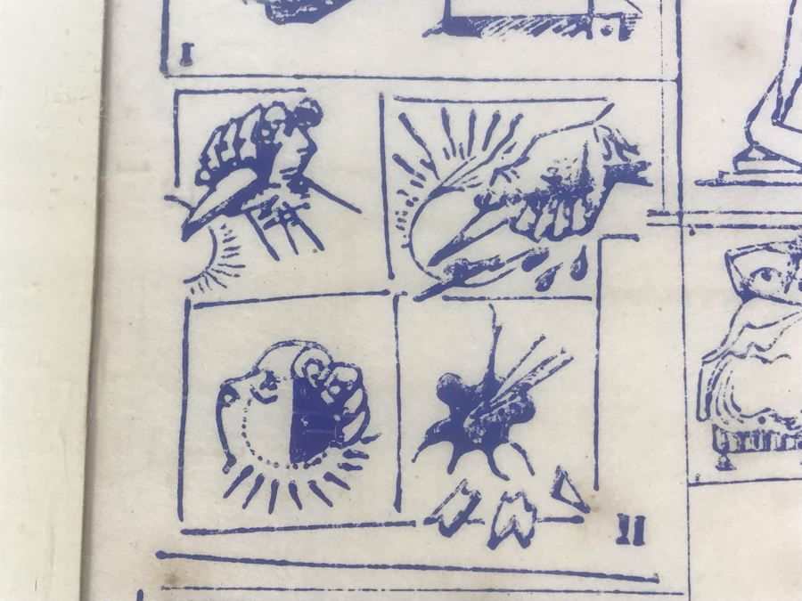 Erotic Artwork Illustrations 11' X 14' [Photo 6]