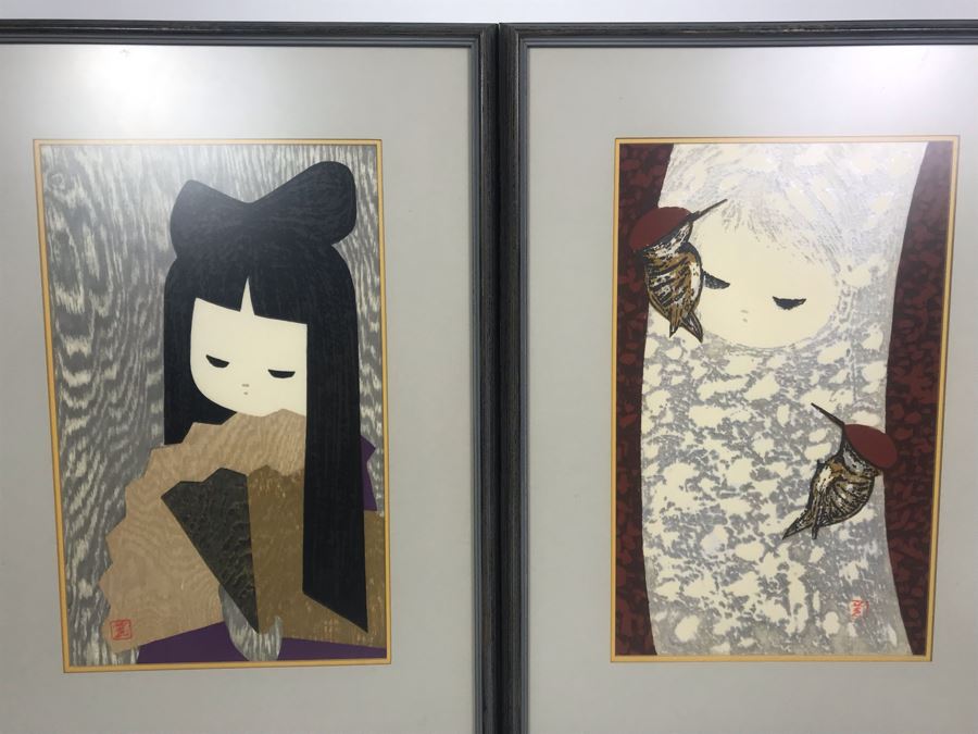 Pair Of Japanese Signed Paintings Each 15' X 22' [Photo 1]