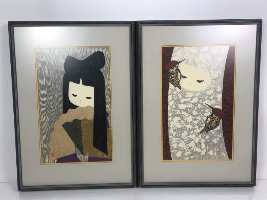Pair Of Japanese Signed Paintings Each 15' X 22' [Photo 2]