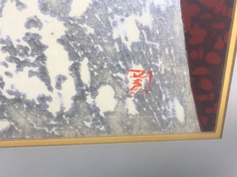 Pair Of Japanese Signed Paintings Each 15' X 22' [Photo 11]