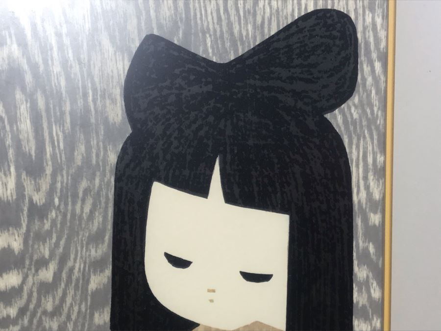 Pair Of Japanese Signed Paintings Each 15' X 22' [Photo 4]