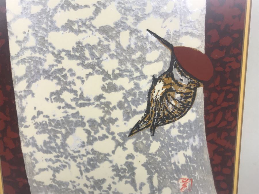 Pair Of Japanese Signed Paintings Each 15' X 22' [Photo 10]