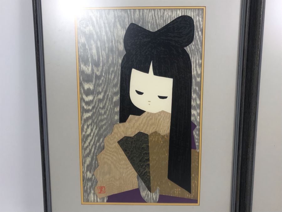 Pair Of Japanese Signed Paintings Each 15' X 22' [Photo 3]