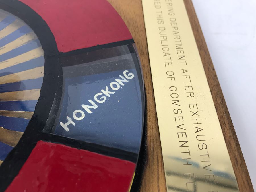 Mechanical Award Presented To Capt W. H. Harris USN For Rememberance Of Coral Sea's 1971-1972 Deployment - COMSEVENTH FLT'S Scheduling Machine Spin To Dial-A-Port [Photo 15]