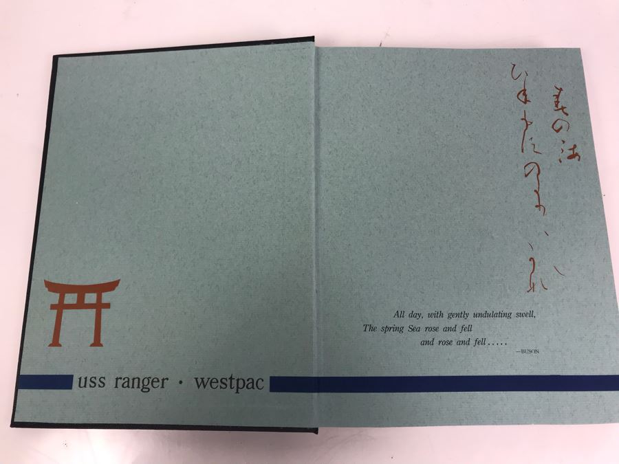 1961-1962 USN USS Ranger (CVA-61) Western Pacific Westpac Cruise Book Hawaii, Japan, Hong Kong China [Photo 2]