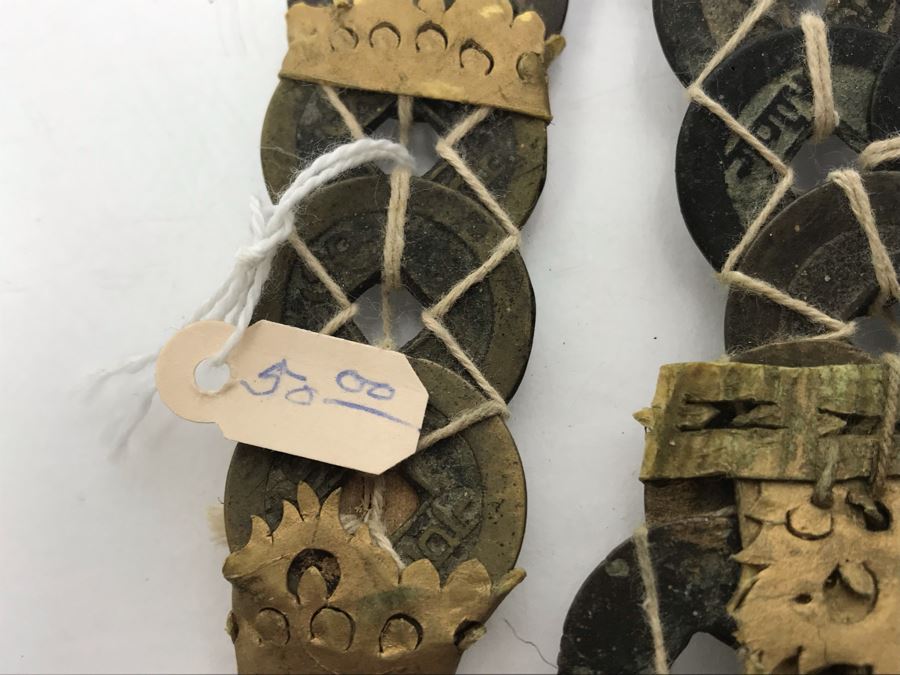 Vintage Chinese Coin Doll 15'L [Photo 8]