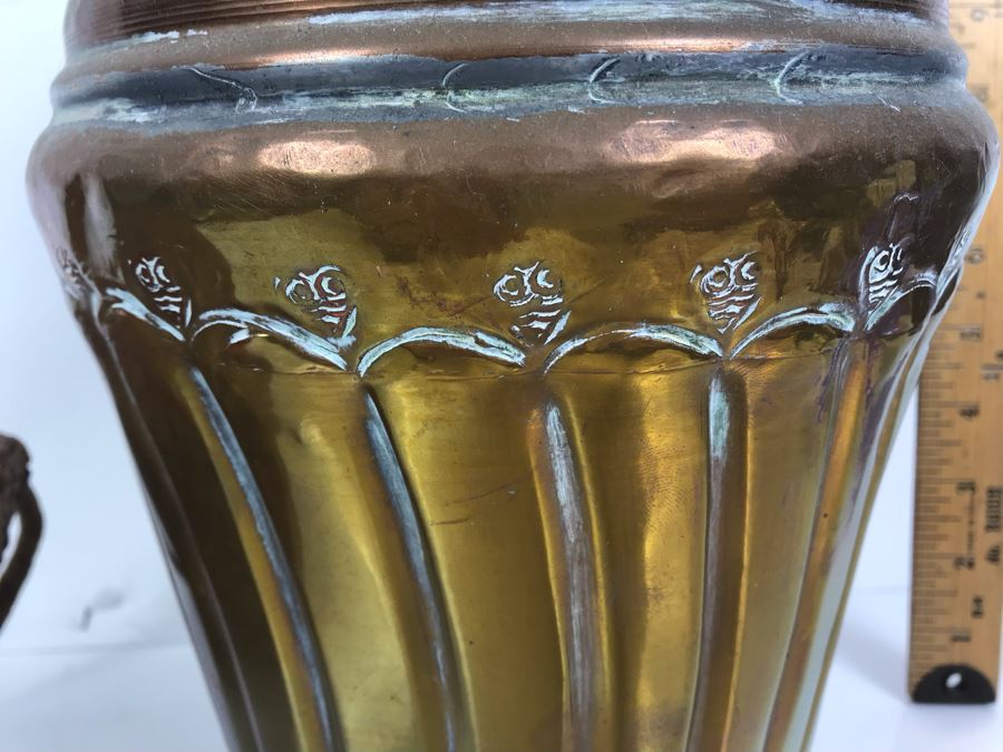 Vintage Woven Basket And Hammered Copper And Brass Vessel 12'H [Photo 9]