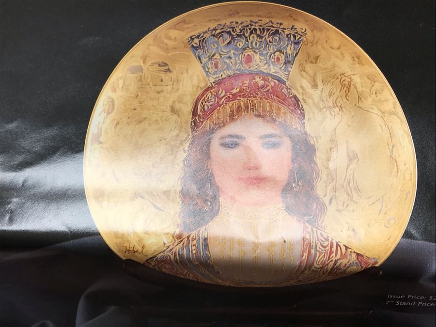 Set Of (3) Edna Hibel Limited Edition 'The David Series' Plates: Bathsheba, Wedding Of David & Bathsheba And David Bathsheba & Solomon (2) Shadowbox Framed And (1) With Original Hibel Box And Cert [Photo 15]