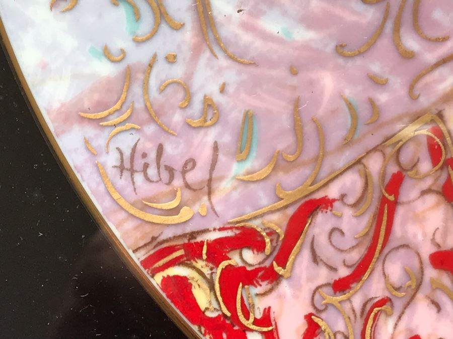 Set Of (4) 1984 Edna Hibel Limited Edition 'A Tribute To All Children' Plates: Giselle, Gerard, Todd And Wendy [Photo 8]