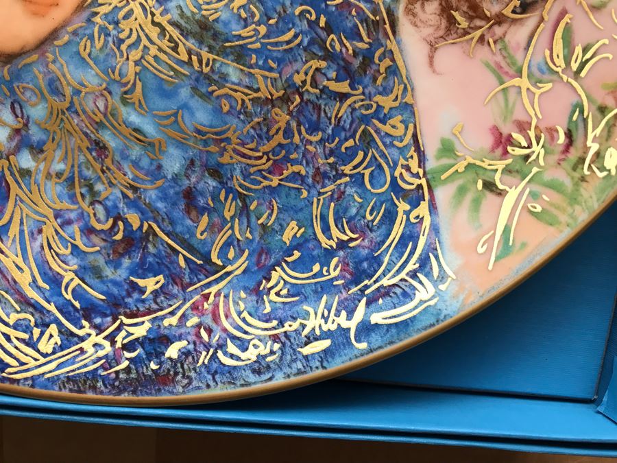 Set Of (4) Edna Hibel Limited Edition Mother's Day Plates With Boxes: 1984, 1985, 1986 And 1987 [Photo 11]