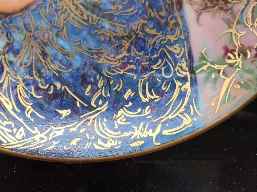 Set Of (5) Limited Edition Framed Edna Hibel Plates: (1) Leah's Family - The World I Love And (4) Mother's Day Plates 1984-1987 [Photo 9]