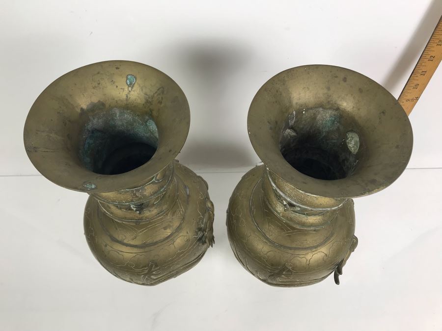 Pair Of Vintage Asian Signed Brass Vases With Relief Dragon Serpent 15.5'H [Photo 12]
