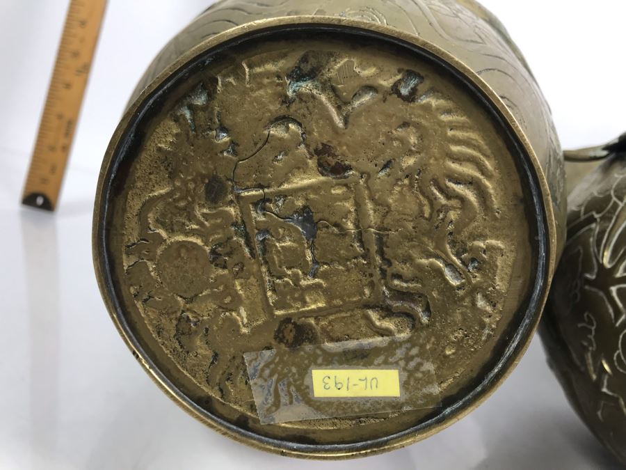 Pair Of Vintage Asian Signed Brass Vases With Relief Dragon Serpent 15.5'H [Photo 15]