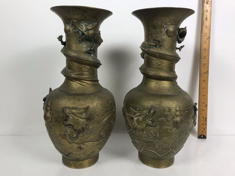 Pair Of Vintage Asian Signed Brass Vases With Relief Dragon Serpent 15.5'H