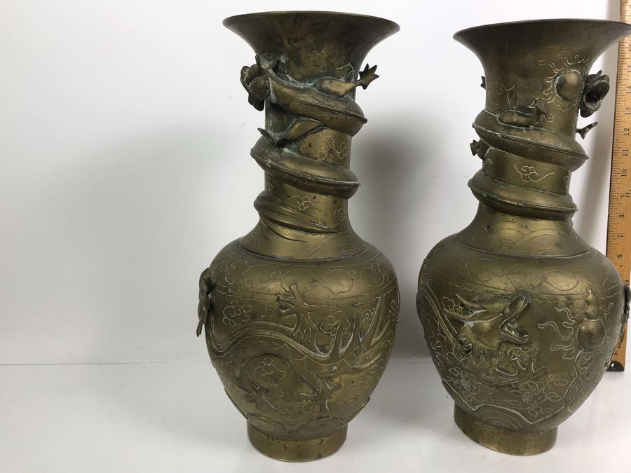 Pair Of Vintage Asian Signed Brass Vases With Relief Dragon Serpent 15.5'H [Photo 7]