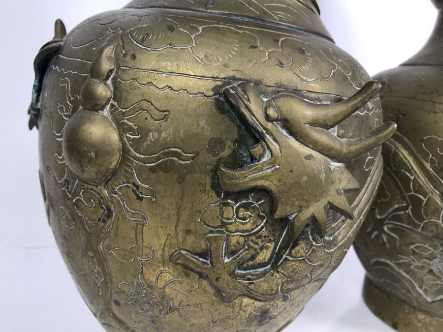 Pair Of Vintage Asian Signed Brass Vases With Relief Dragon Serpent 15.5'H [Photo 4]