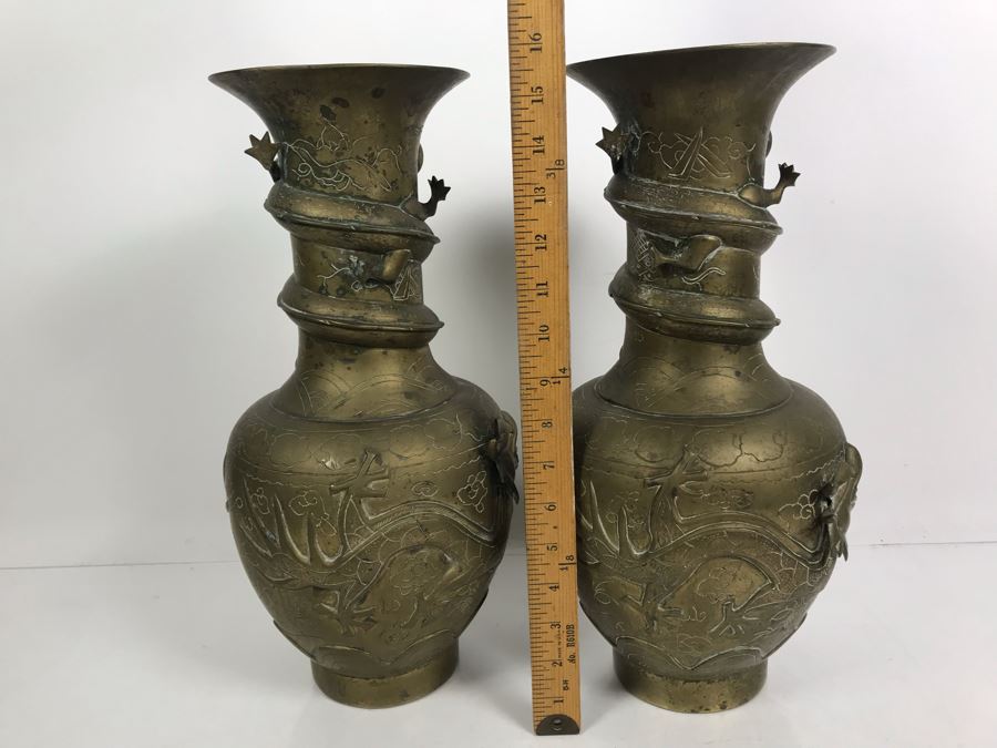 Pair Of Vintage Asian Signed Brass Vases With Relief Dragon Serpent 15.5'H [Photo 13]