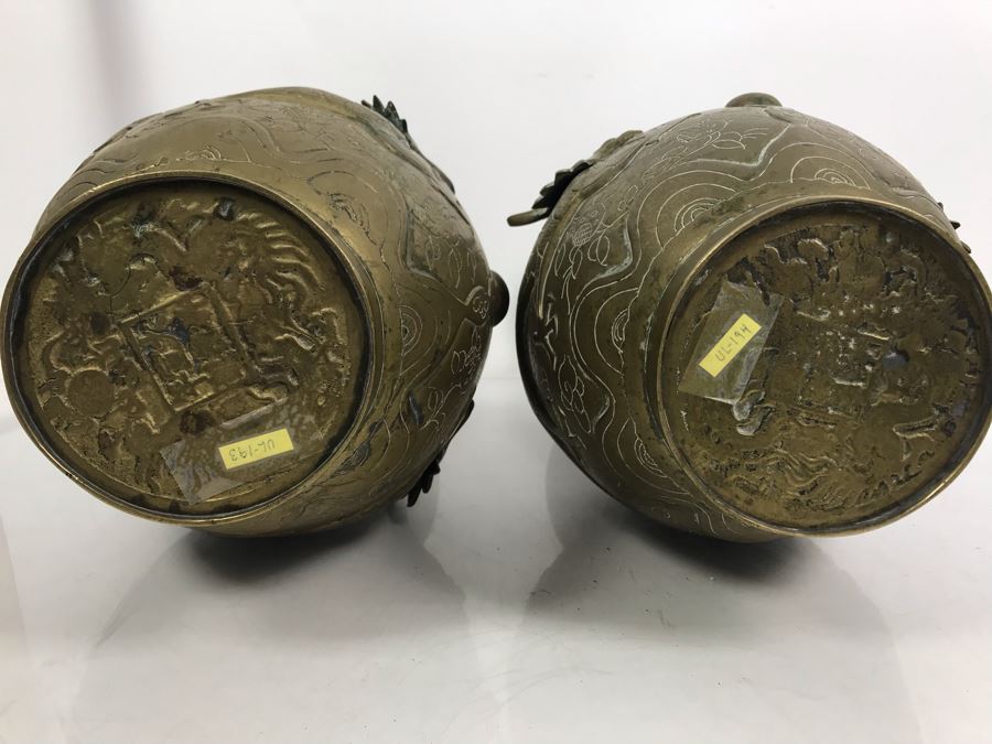 Pair Of Vintage Asian Signed Brass Vases With Relief Dragon Serpent 15.5'H [Photo 14]