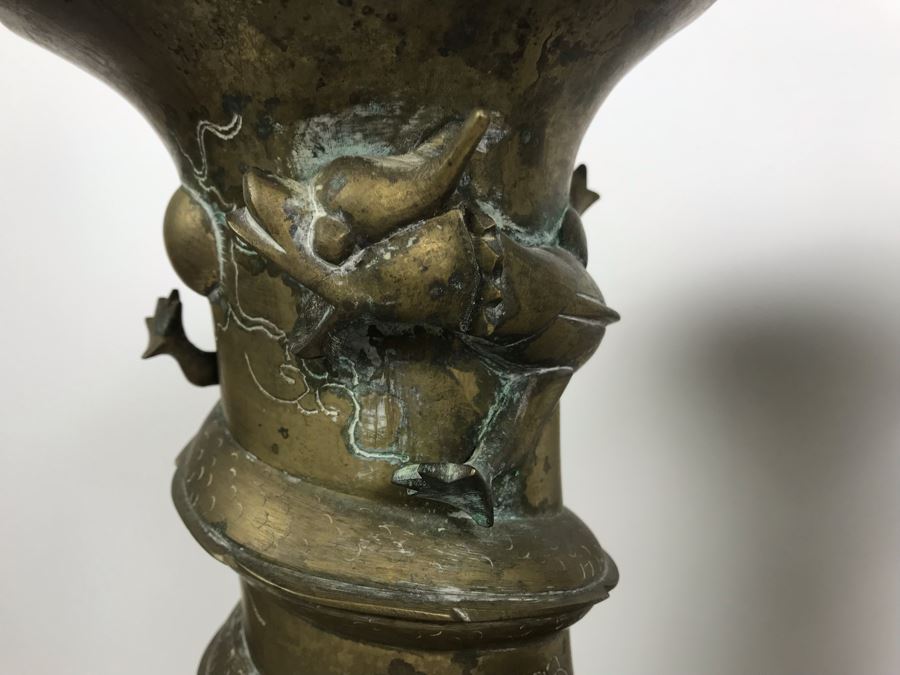 Pair Of Vintage Asian Signed Brass Vases With Relief Dragon Serpent 15.5'H [Photo 6]