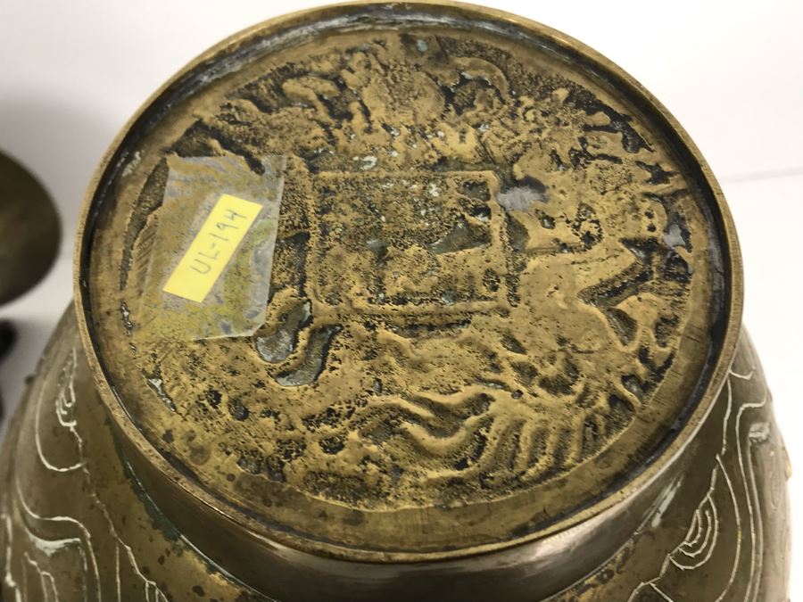 Pair Of Vintage Asian Signed Brass Vases With Relief Dragon Serpent 15.5'H [Photo 16]