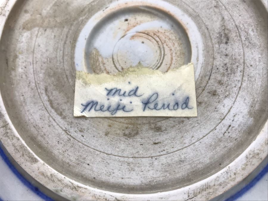 Antique Mid Meiji Period Japanese Bowl 8'D [Photo 9]