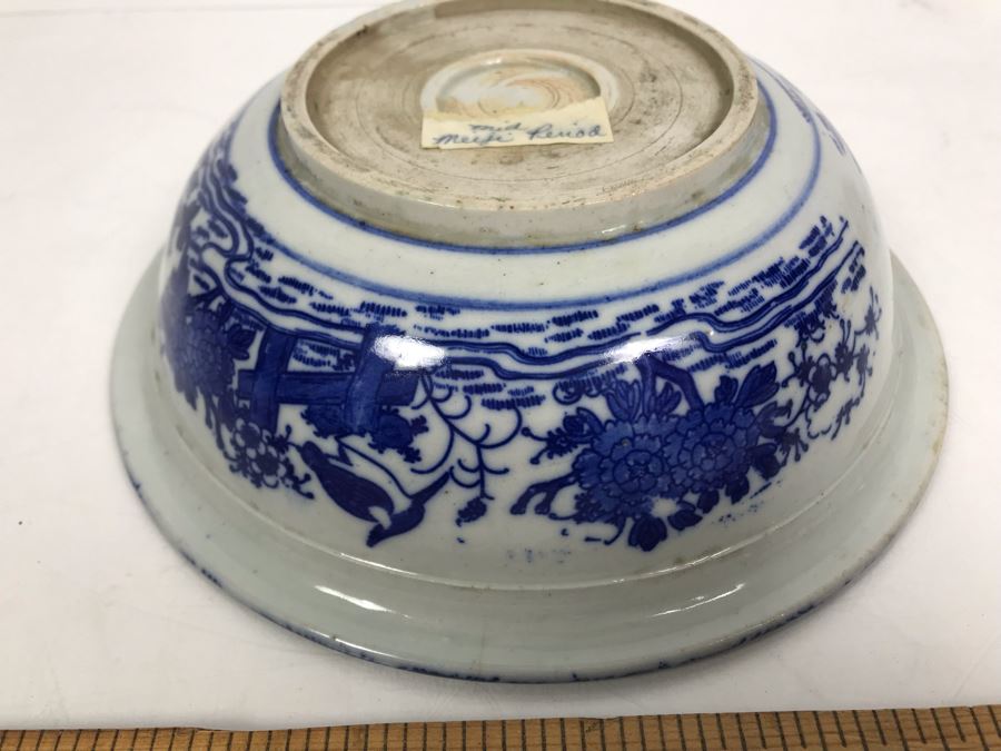 Antique Mid Meiji Period Japanese Bowl 8'D [Photo 7]