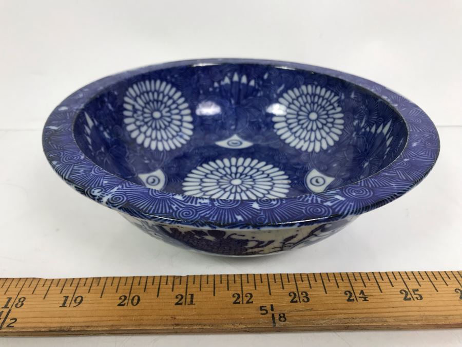 Antique Mid Meiji Period Japanese Bowl 8'D [Photo 1]