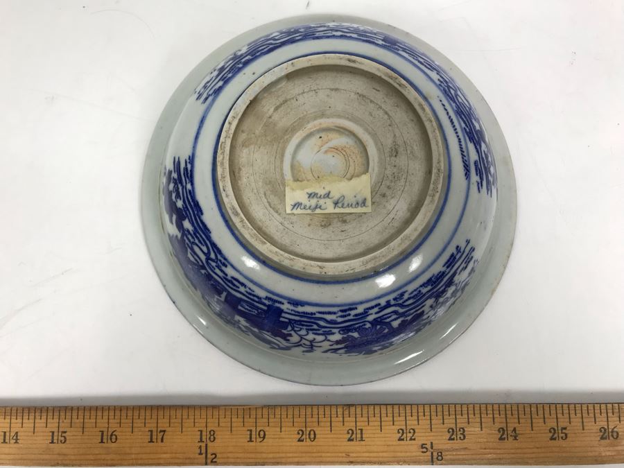 Antique Mid Meiji Period Japanese Bowl 8'D [Photo 6]