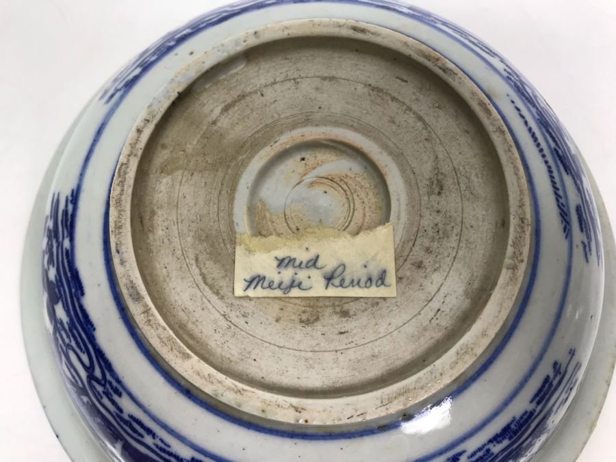 Antique Mid Meiji Period Japanese Bowl 8'D [Photo 8]