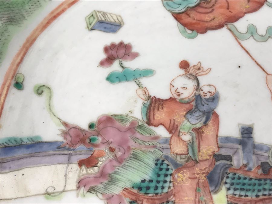 Antique Chinese Famille Rose Porcelain Basin Bowl 10.5'D [Photo 7]