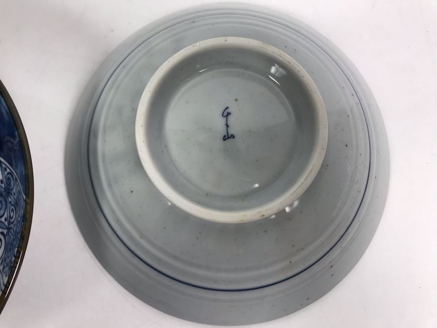 Pair Of Signed Vintage Japanese Bowls 9.5'D [Photo 8]