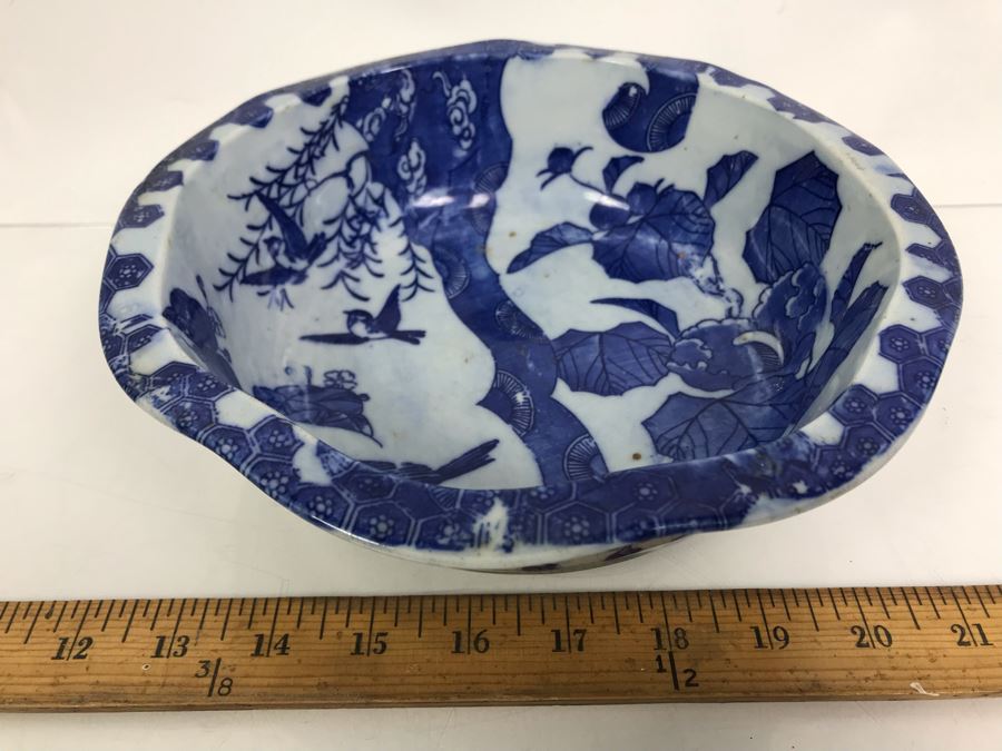 Vintage Japanese Blue And White Bowl 9'D [Photo 3]